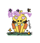 ゆーもらす、きりのすけ。（個別スタンプ：33）