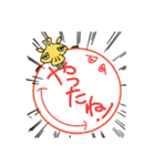 ゆーもらす、きりのすけ。（個別スタンプ：37）