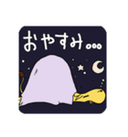 ゆーもらす、きりのすけ。（個別スタンプ：39）