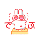 タレ目うさぎのスタンプ（個別スタンプ：13）