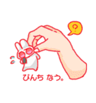 タレ目うさぎのスタンプ（個別スタンプ：17）