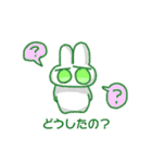 タレ目うさぎのスタンプ（個別スタンプ：18）