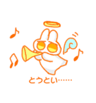 タレ目うさぎのスタンプ（個別スタンプ：27）