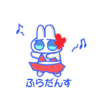 タレ目うさぎのスタンプ（個別スタンプ：36）