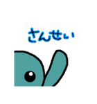 ああもうねんどくさい！（個別スタンプ：1）