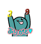 ああもうねんどくさい！（個別スタンプ：6）
