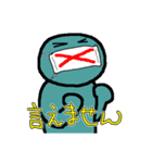 ああもうねんどくさい！（個別スタンプ：8）