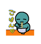 ああもうねんどくさい！（個別スタンプ：10）