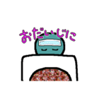 ああもうねんどくさい！（個別スタンプ：11）