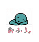 ああもうねんどくさい！（個別スタンプ：19）