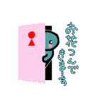 ああもうねんどくさい！（個別スタンプ：20）