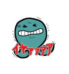 ああもうねんどくさい！（個別スタンプ：29）