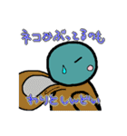 ああもうねんどくさい！（個別スタンプ：32）