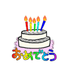 ああもうねんどくさい！（個別スタンプ：39）