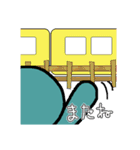 ああもうねんどくさい！（個別スタンプ：40）