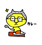 ぼうずネコ（個別スタンプ：3）