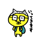 ぼうずネコ（個別スタンプ：28）