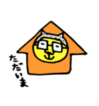 ぼうずネコ（個別スタンプ：29）