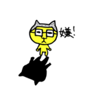 ぼうずネコ（個別スタンプ：31）