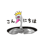 森本ナムアとブラックスワン（個別スタンプ：9）