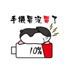Lazy Hamster Daily（個別スタンプ：2）