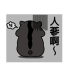 Lazy Hamster Daily（個別スタンプ：3）