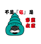 Lazy Hamster Daily（個別スタンプ：4）