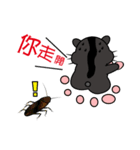 Lazy Hamster Daily（個別スタンプ：5）