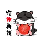 Lazy Hamster Daily（個別スタンプ：6）