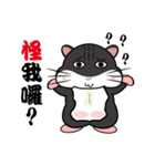 Lazy Hamster Daily（個別スタンプ：10）