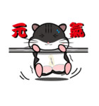 Lazy Hamster Daily（個別スタンプ：11）