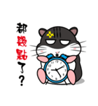 Lazy Hamster Daily（個別スタンプ：12）