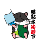 Lazy Hamster Daily（個別スタンプ：13）