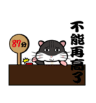 Lazy Hamster Daily（個別スタンプ：14）