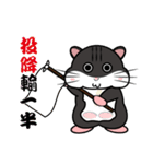 Lazy Hamster Daily（個別スタンプ：15）
