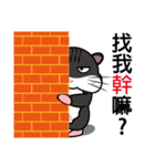 Lazy Hamster Daily（個別スタンプ：16）