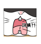 Lazy Hamster Daily（個別スタンプ：17）