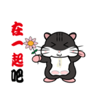 Lazy Hamster Daily（個別スタンプ：18）