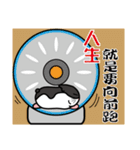 Lazy Hamster Daily（個別スタンプ：22）