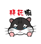 Lazy Hamster Daily（個別スタンプ：23）