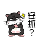 Lazy Hamster Daily（個別スタンプ：27）