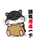 Lazy Hamster Daily（個別スタンプ：28）
