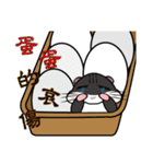 Lazy Hamster Daily（個別スタンプ：32）