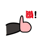 Lazy Hamster Daily（個別スタンプ：38）