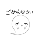 aちゃんとUちゃん（個別スタンプ：2）