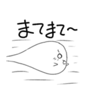 aちゃんとUちゃん（個別スタンプ：12）