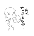 aちゃんとUちゃん（個別スタンプ：19）