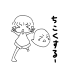 aちゃんとUちゃん（個別スタンプ：20）
