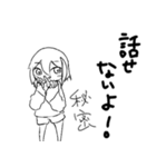 aちゃんとUちゃん（個別スタンプ：26）