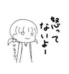aちゃんとUちゃん（個別スタンプ：27）